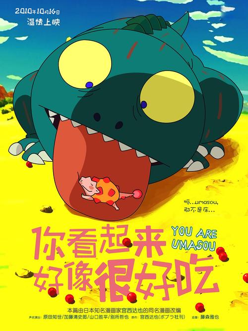 留学公证书怎么办理
